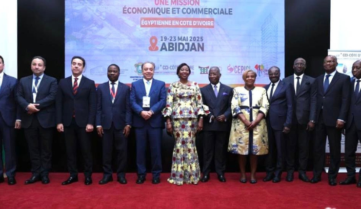 Photo Kandia Camara , Présidente du Sénat